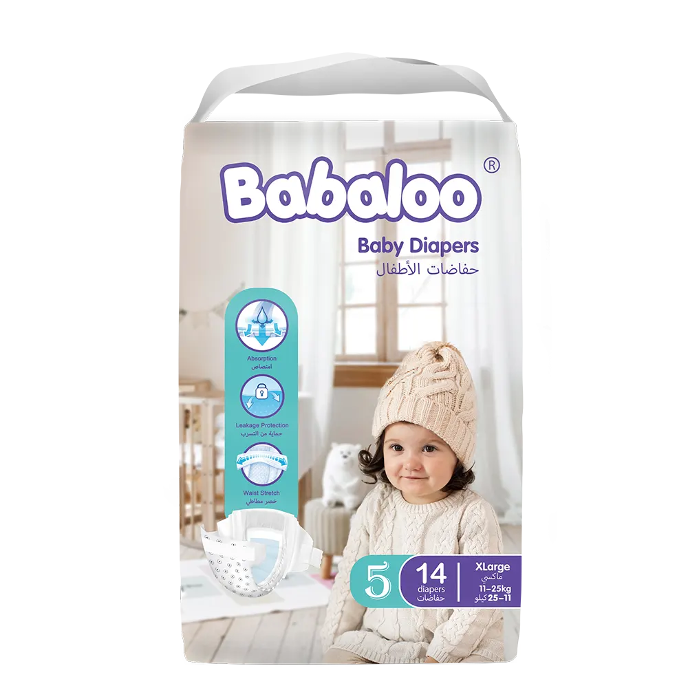 Babaloo Baby Diaper 4 