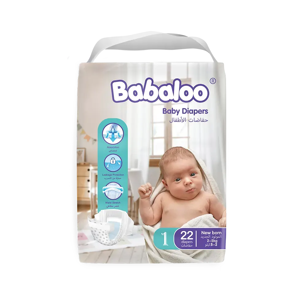 Babaloo Baby Diaper 0 