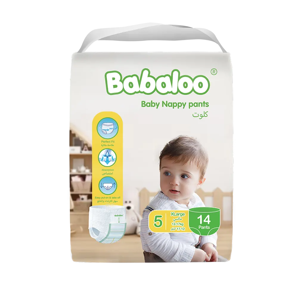Babaloo Baby Pants 2 