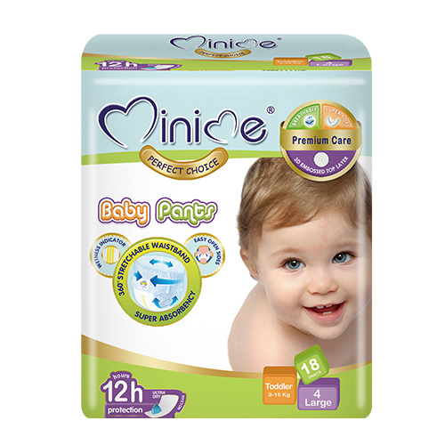 Premium Baby Pants 2 