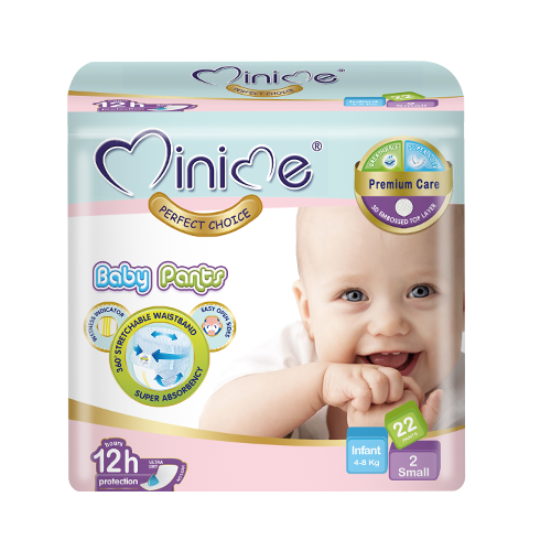 Premium Baby Pants 0 