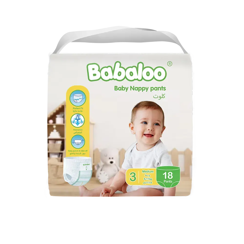 Babaloo Baby Pants 0 
