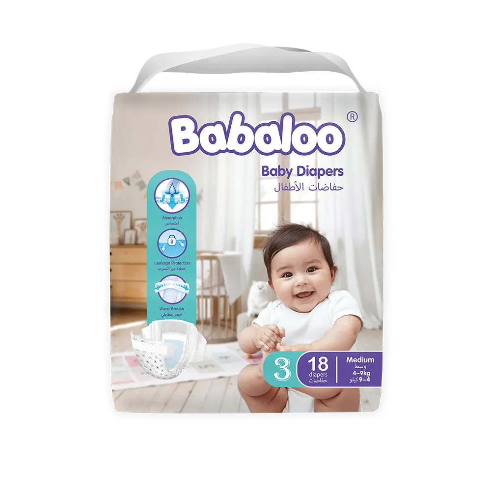 Babaloo Baby Diaper 2 