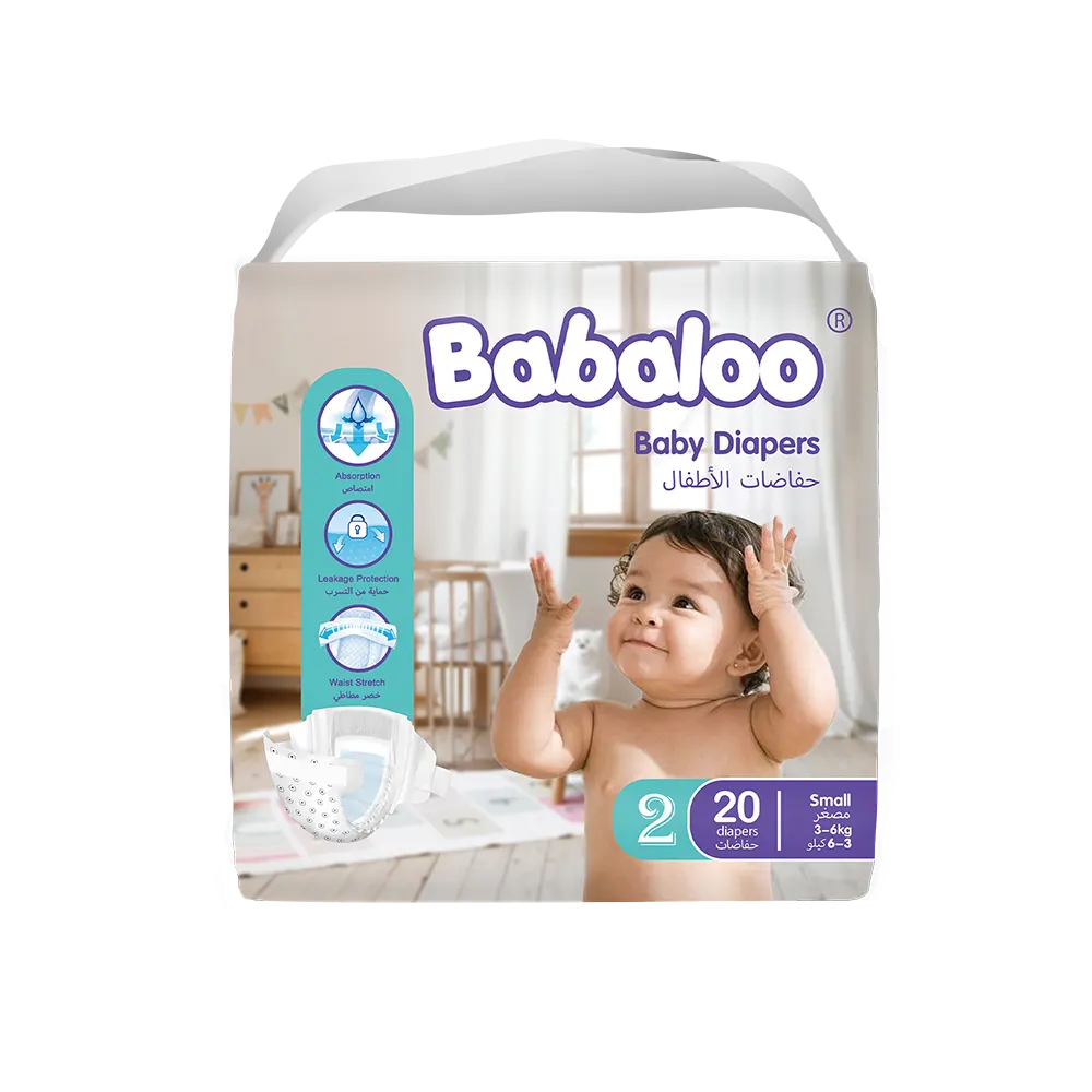 Babaloo Baby Diaper 1 