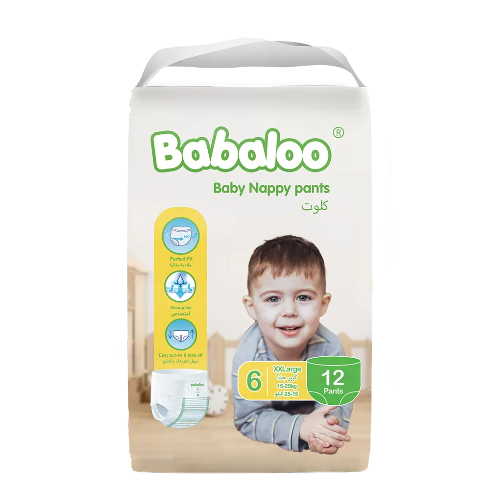 Babaloo Baby Pants 3 
